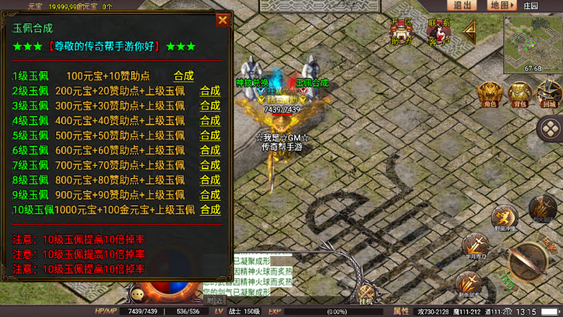 20241025063056118-2023112679319673