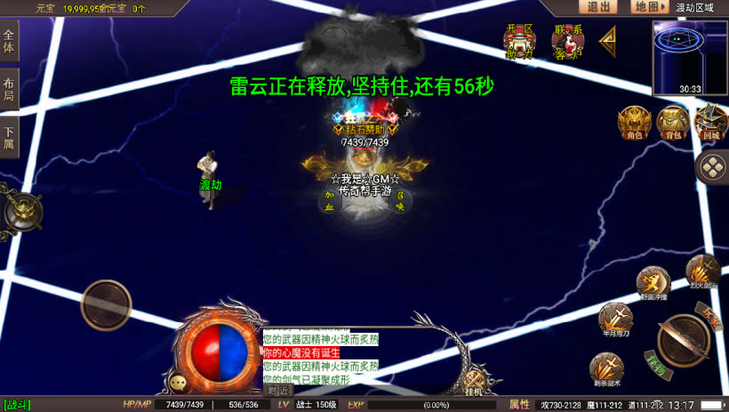 20241025063102180-2023112679319721