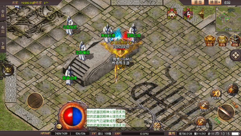 20241025063103283-2023112679319769