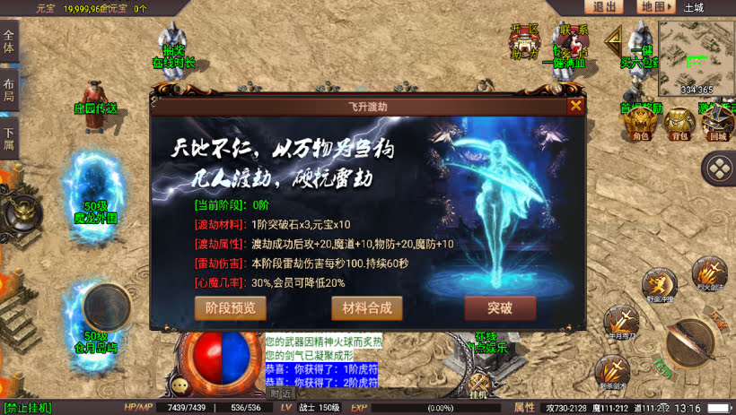 20241025063105908-2023112679319921