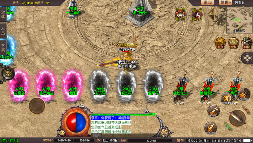 20241025063143974-2023112679320217