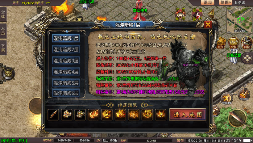 20241025063158288-2023112679320409