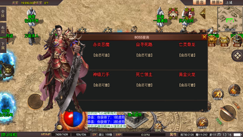 20241025063223845-2023112679320705