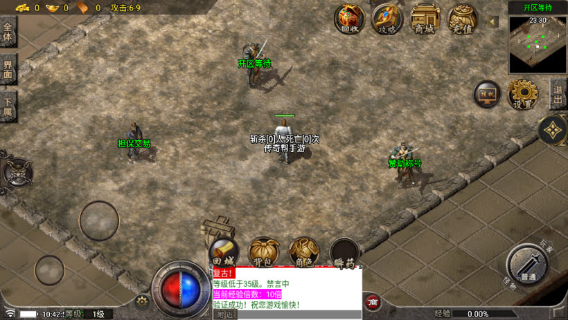 20241025063533112-1700797639701600