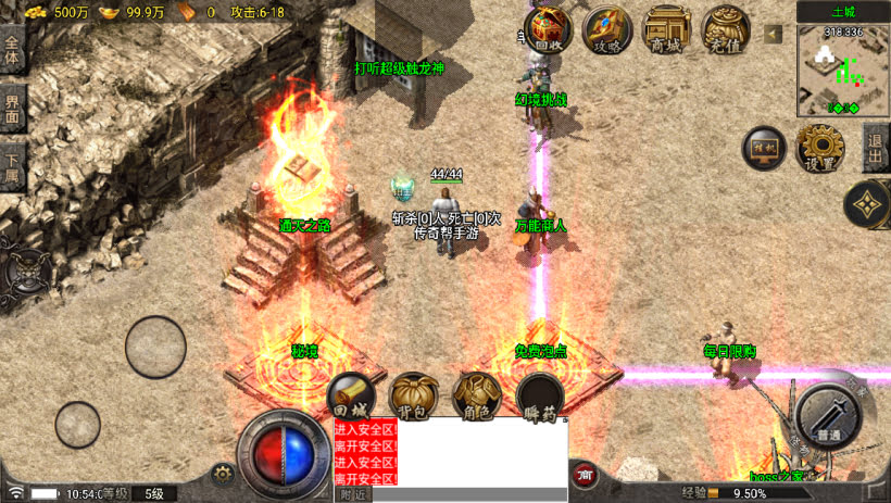 20241025063542108-1700797640820781