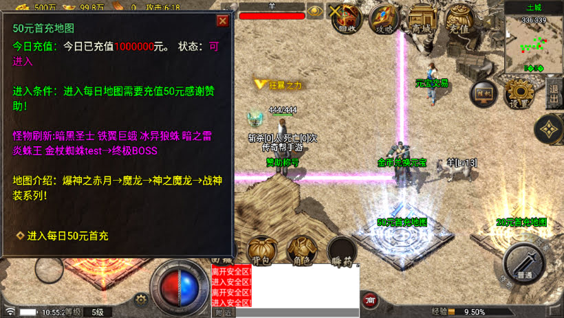 20241025063545444-1700797641404264