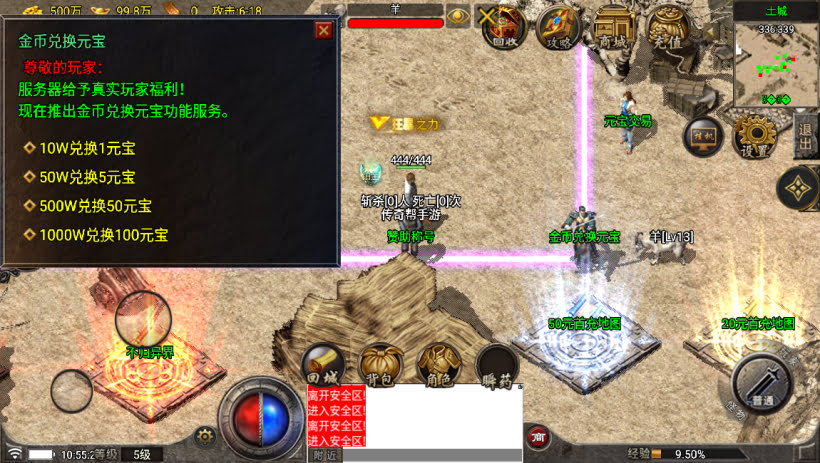 20241025063546288-1700797641447515