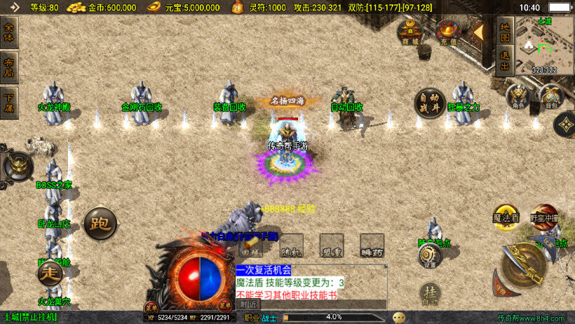 20241025063824836-1701056371108030