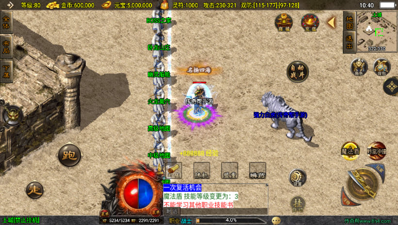 20241025063824147-1701056370800406