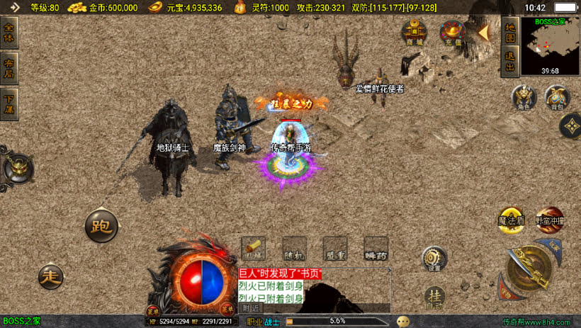 20241025063825558-1701056371226068