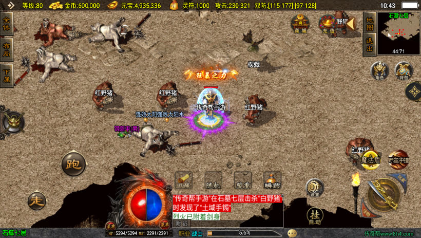 20241025063825270-1701056371149308