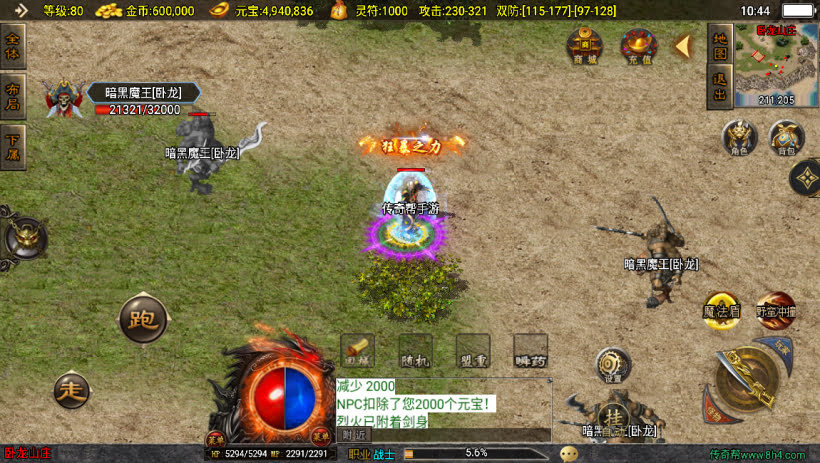 20241025063826512-1701056371330694