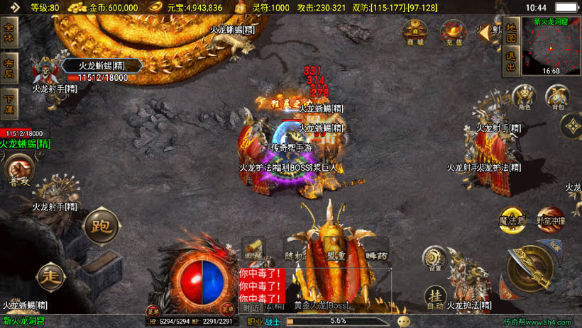 20241025063829193-1701056371607125