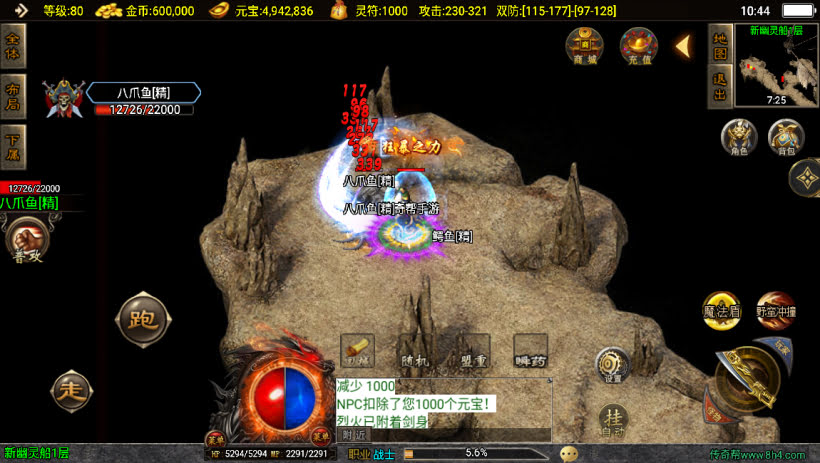 20241025063829432-1701056371477614