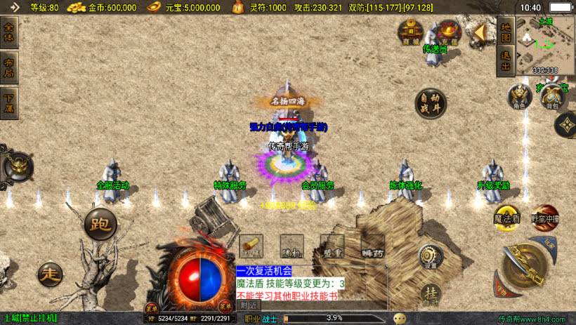 20241025063831104-1701056371695705