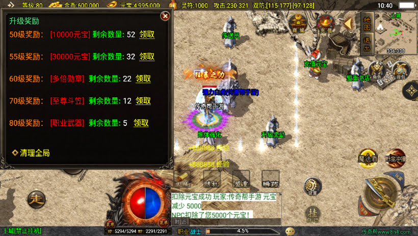 20241025063832804-1701056371857029