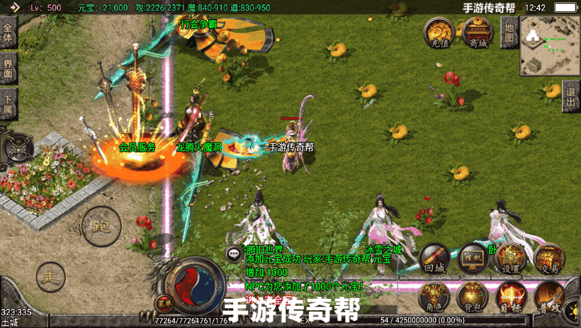 20241025064124459-1622180013121937