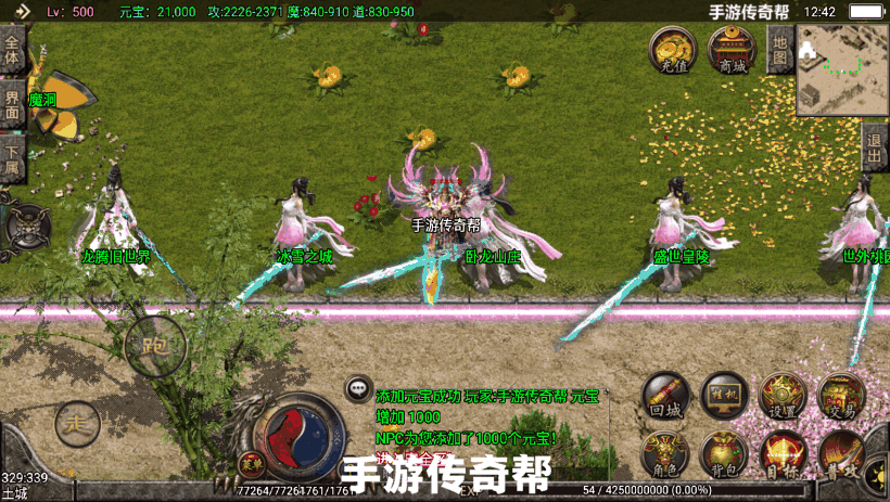 20241025064124113-1622180013786340