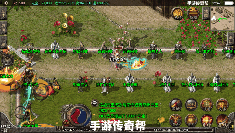 20241025064124726-1622180013436927