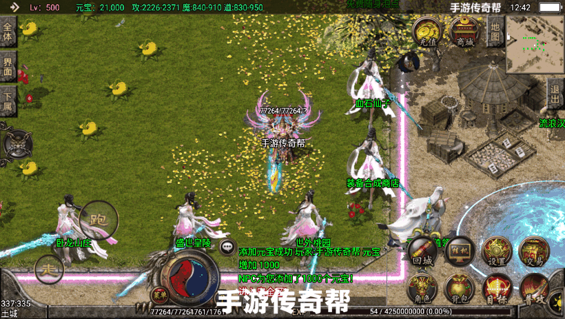 20241025064126432-1622180014224003