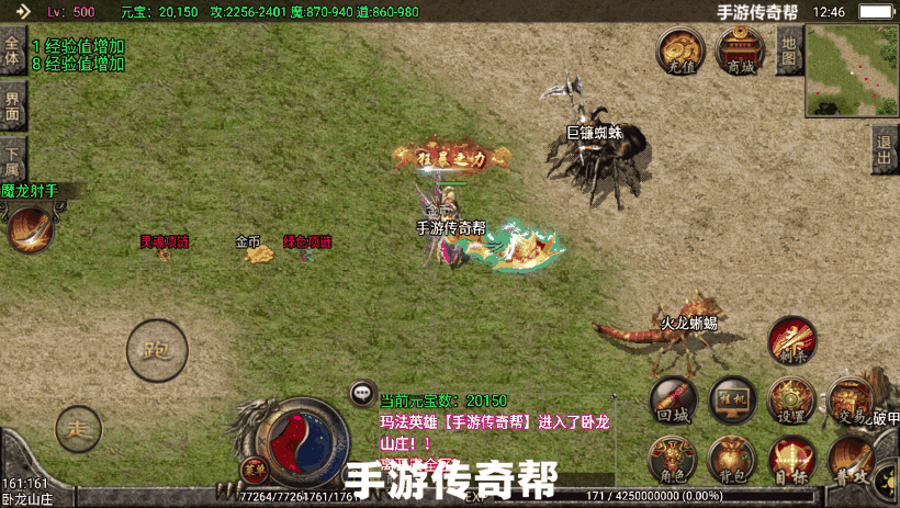 20241025064128343-1622180015234298