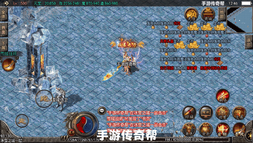 20241025064130361-1622180015515941