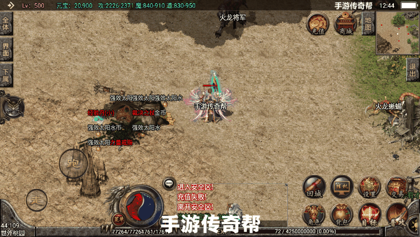 20241025064130539-1622180015399189