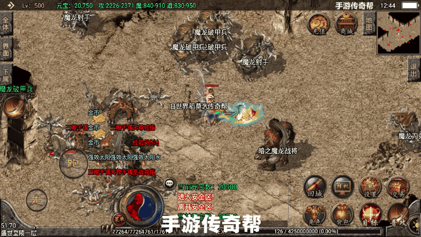 20241025064201524-1622180015816793