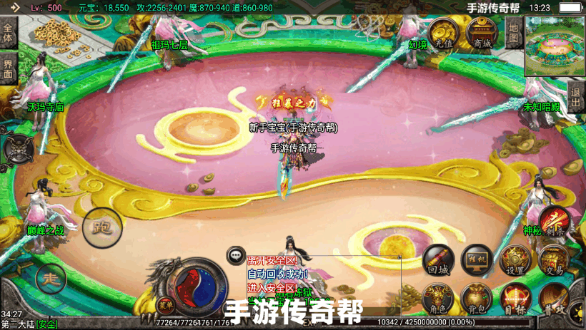 20241025064203862-1622180016686408