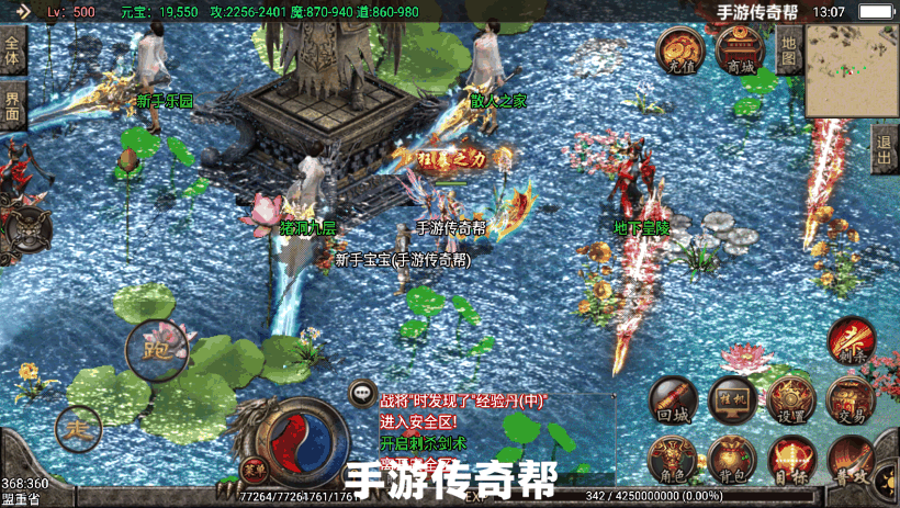 20241025064205564-1622180016917615