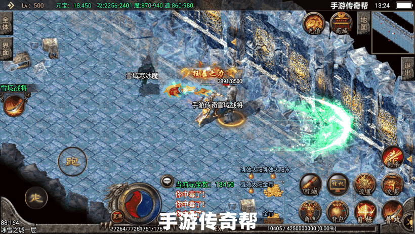 20241025064207260-1622180017563925