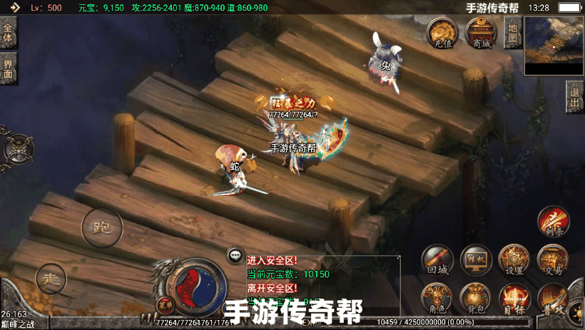 20241025064211252-1622180019508495