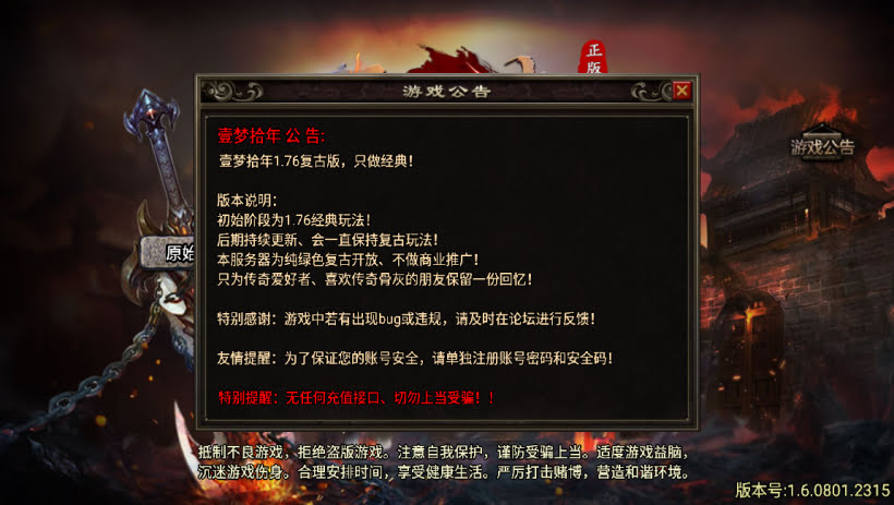 20241025065626563-2023122363366053