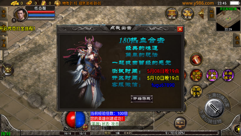 20241025070016143-1702141462398334