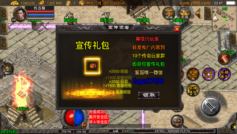 20241025070018700-1702141462553612