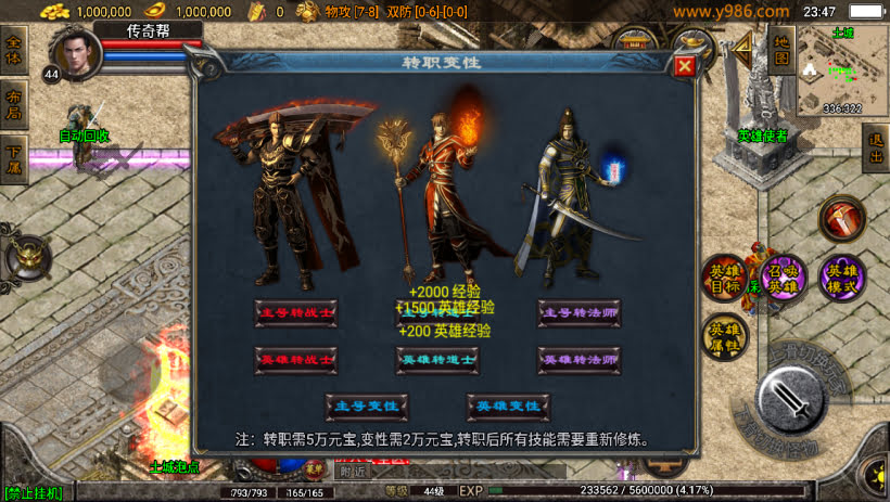 20241025070020541-1702141462696897