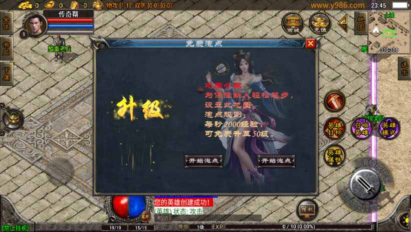 20241025070020956-1702141462679845