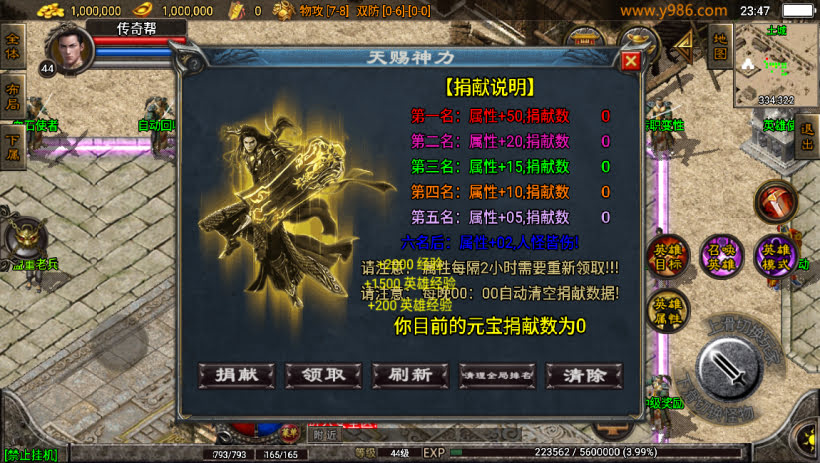 20241025070021836-1702141462739525