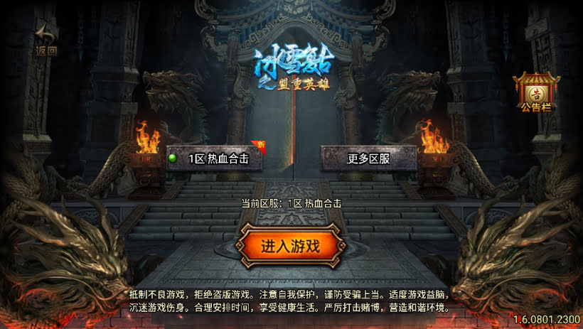 20241025070025924-1702141462984923