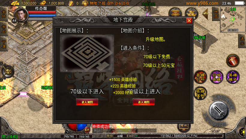 20241025070025449-1702141462934908