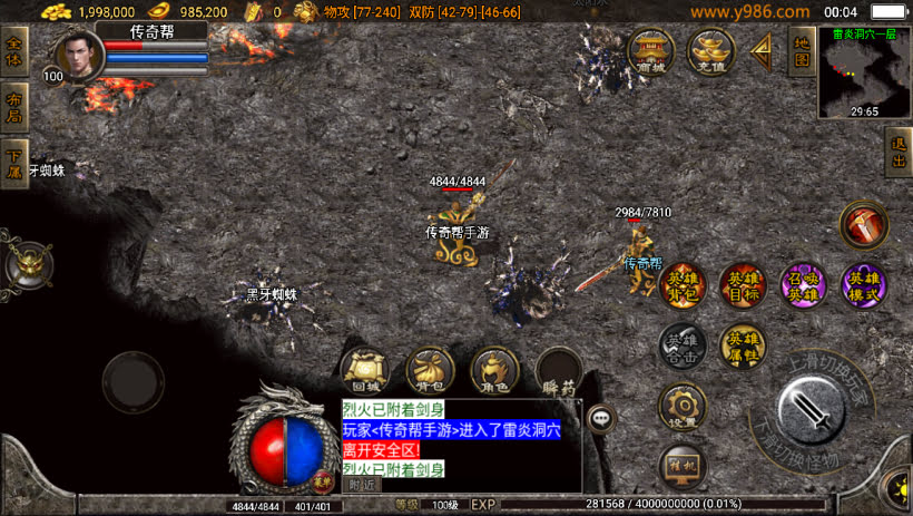 20241025070025825-1702141463146289