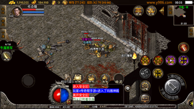 20241025070026152-1702141463158535