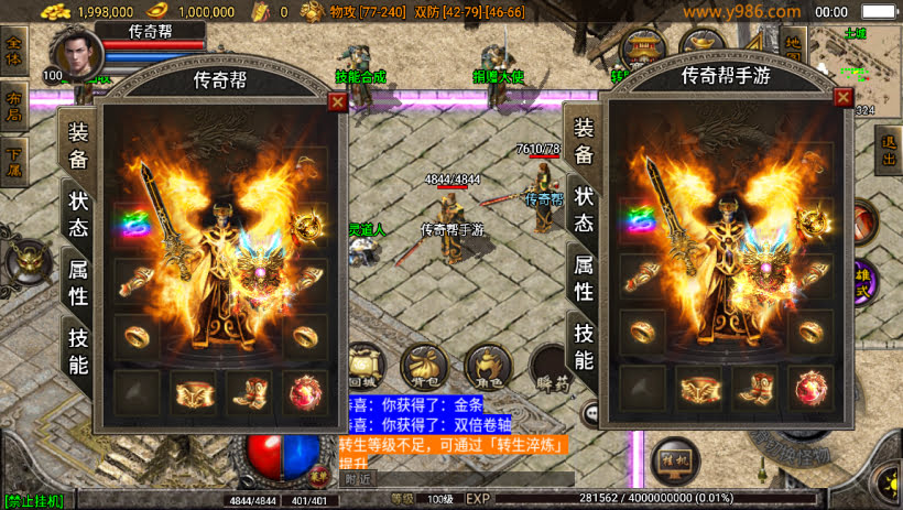 20241025070027804-1702141463218035