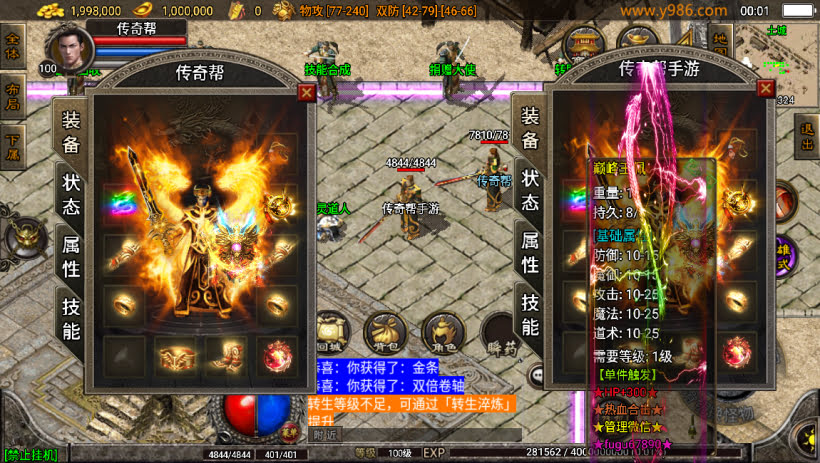 20241025070027426-1702141463185795