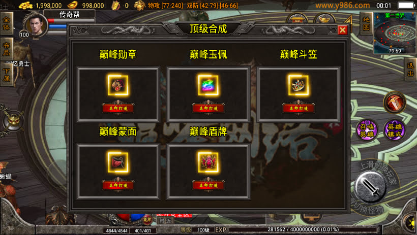 20241025070029460-1702141463259832