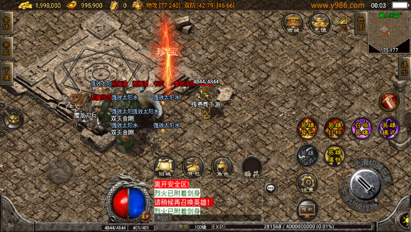 20241025070029530-1702141463253619