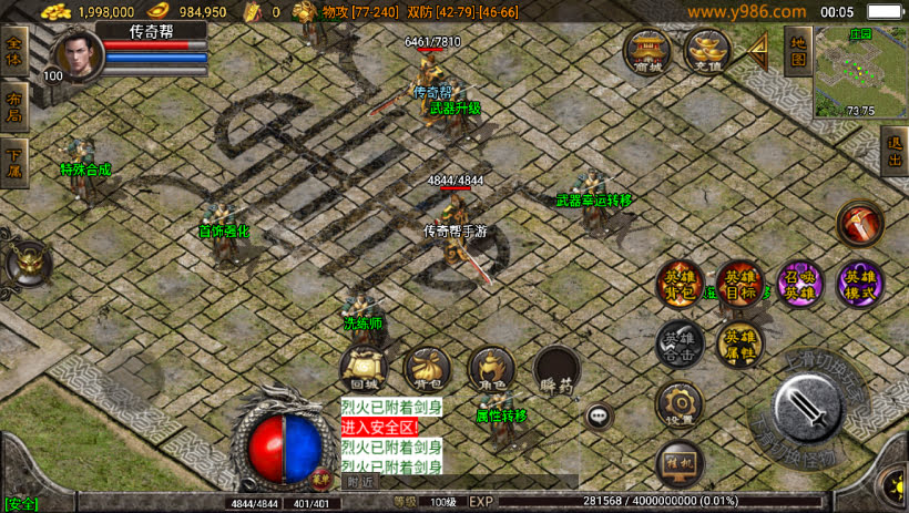 20241025070031771-1702141463558781