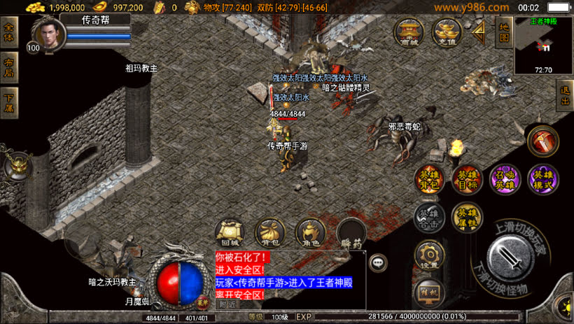 20241025070031653-1702141463274376