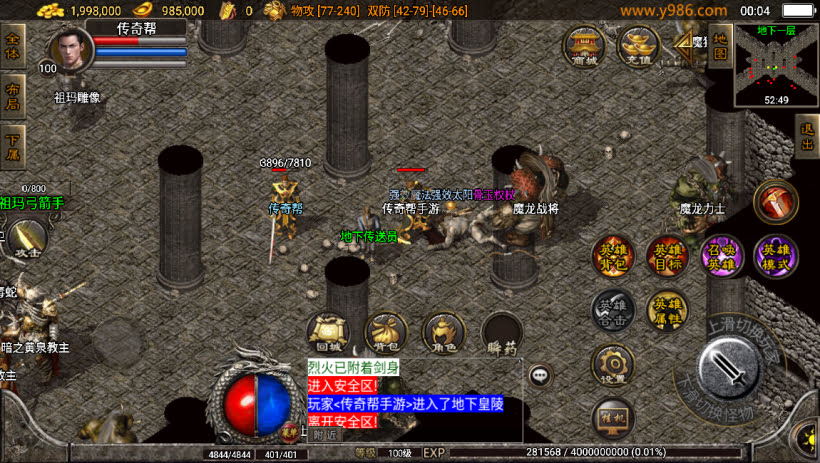 20241025070031461-1702141463497293