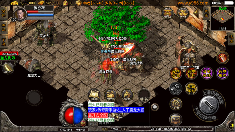 20241025070033734-1702141463580325